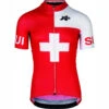 Assos SwissFed Japland 2020 Maillot -Specialized Soldes Boutique assos swissfed japland 2020 maillot jerseys 1120303 3 39299
