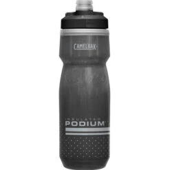 Podium Chil 0.6L Bidon -Specialized Soldes Boutique camelback podium chil 06l bidon cage and water bottle camca010028 1874101062 3 25451 3